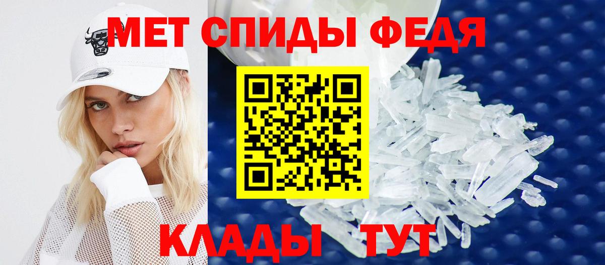 Кулебаки  Амфетамин VHQ  KRAKEN вход  Вход с VPN  АМФ 