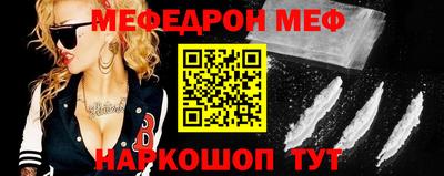 mix Жуковский