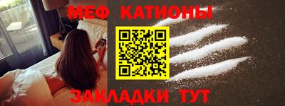шишки Заволжье