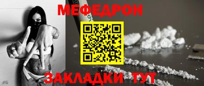 наркотики Заводоуковск