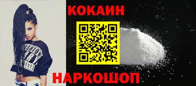 mix Жуковский