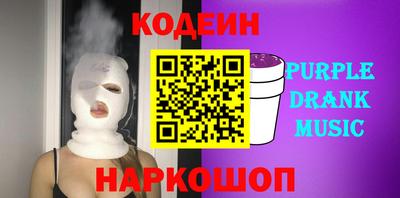 mix Жуковский