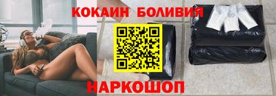 mix Жуковский