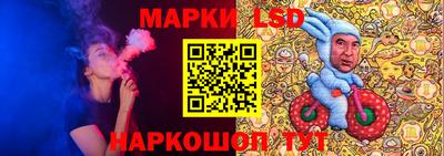 наркотики Заводоуковск