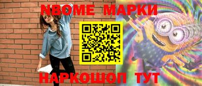 шишки Заволжье
