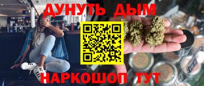 шишки Заволжье