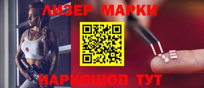 наркотики Заводоуковск