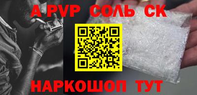 mix Жуковский