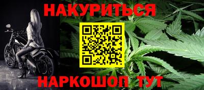 mix Жуковский