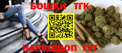 шишки Заволжье