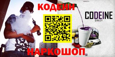 mix Жуковский