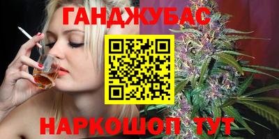 наркотики Заводоуковск