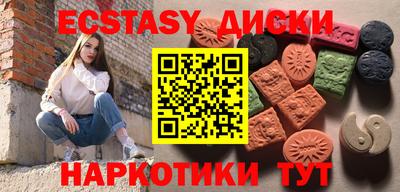 mix Жуковский