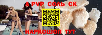 mix Жуковский