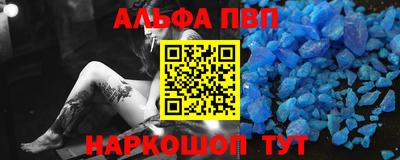 mix Жуковский