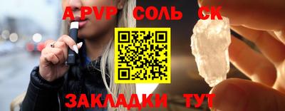 mix Жуковский