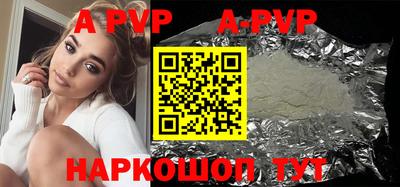 mix Жуковский