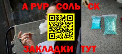 наркотики Заводоуковск