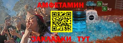 mix Жуковский