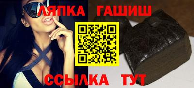 наркотики Заводоуковск