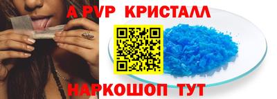наркотики Заводоуковск