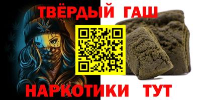 наркотики Заводоуковск