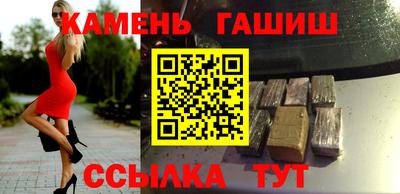 mix Жуковский