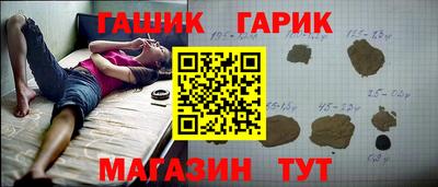 шишки Заволжье