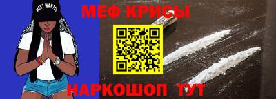 mix Жуковский