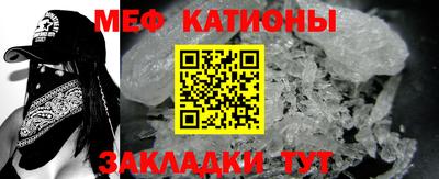 mix Жуковский
