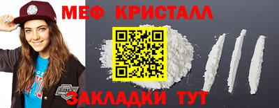 шишки Заволжье