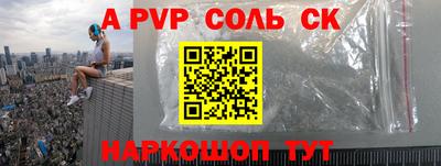 mix Жуковский