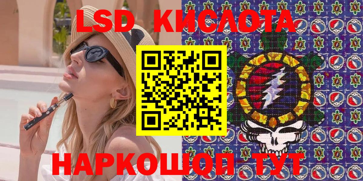 Наркотические марки  где можно купить наркотик  Вход с VPN  Кулебаки  Марки N-bome 1,8мг 